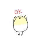 普通に使えるひよこん（個別スタンプ：13）