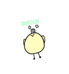 普通に使えるひよこん（個別スタンプ：25）