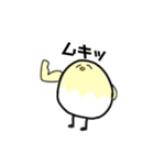 普通に使えるひよこん（個別スタンプ：27）