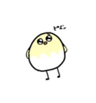 普通に使えるひよこん（個別スタンプ：36）