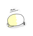 普通に使えるひよこん（個別スタンプ：40）