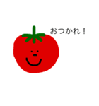 ゆるい野菜の挨拶（個別スタンプ：5）