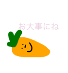 ゆるい野菜の挨拶（個別スタンプ：9）