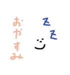 ゆるい野菜の挨拶（個別スタンプ：15）