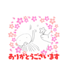 イワトビフレンズ（個別スタンプ：4）