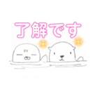 イワトビフレンズ（個別スタンプ：5）