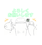 イワトビフレンズ（個別スタンプ：6）
