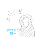 イワトビフレンズ（個別スタンプ：7）