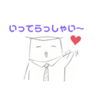 イワトビフレンズ（個別スタンプ：12）