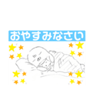 イワトビフレンズ（個別スタンプ：13）