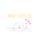 イワトビフレンズ（個別スタンプ：14）