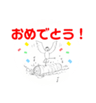 イワトビフレンズ（個別スタンプ：15）