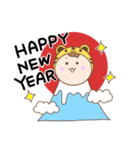 寅年のおチビ（個別スタンプ：2）