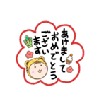 寅年のおチビ（個別スタンプ：3）