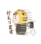 寅年のおチビ（個別スタンプ：24）