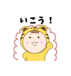 寅年のおチビ（個別スタンプ：30）