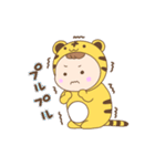 寅年のおチビ（個別スタンプ：32）