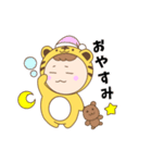 寅年のおチビ（個別スタンプ：34）