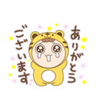 寅年のおチビ（個別スタンプ：35）