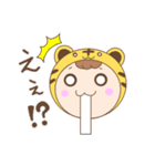 寅年のおチビ（個別スタンプ：36）