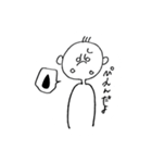 ためになる松田さん（個別スタンプ：3）