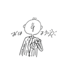 ためになる松田さん（個別スタンプ：6）