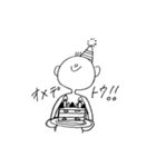 ためになる松田さん（個別スタンプ：7）