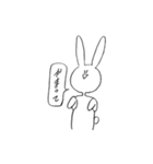 ためになる松田さん（個別スタンプ：10）
