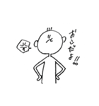 ためになる松田さん（個別スタンプ：14）