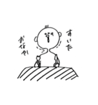 ためになる松田さん（個別スタンプ：16）