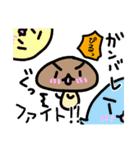 しいたけとフレンズの冬のスタンプ（個別スタンプ：4）