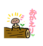 しいたけとフレンズの冬のスタンプ（個別スタンプ：5）