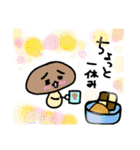 しいたけとフレンズの冬のスタンプ（個別スタンプ：8）