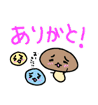 しいたけとフレンズの冬のスタンプ（個別スタンプ：10）