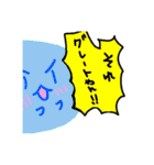 しいたけとフレンズの冬のスタンプ（個別スタンプ：14）