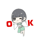 にゅこよもすたんぷ2（個別スタンプ：2）