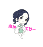 にゅこよもすたんぷ2（個別スタンプ：3）