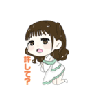 にゅこよもすたんぷ2（個別スタンプ：4）
