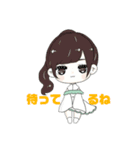 にゅこよもすたんぷ2（個別スタンプ：5）