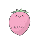 にゅこよもすたんぷ2（個別スタンプ：16）