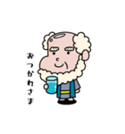 パウロくんスタンプーJWー（個別スタンプ：3）