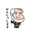 パウロくんスタンプーJWー（個別スタンプ：11）