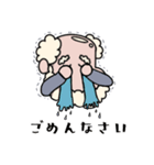 パウロくんスタンプーJWー（個別スタンプ：12）