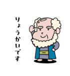 パウロくんスタンプーJWー（個別スタンプ：16）
