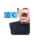 日常使い出来る！変な髭男の独り言スタンプ（個別スタンプ：5）
