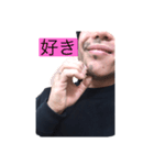 日常使い出来る！変な髭男の独り言スタンプ（個別スタンプ：12）