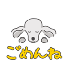 シルバープードルの日常。（個別スタンプ：7）