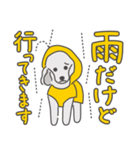 シルバープードルの日常。（個別スタンプ：13）