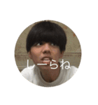 なごやスタンプVer4.1（個別スタンプ：7）