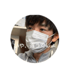 なごやスタンプVer4.1（個別スタンプ：10）